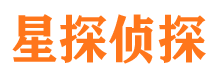 承德县寻人公司